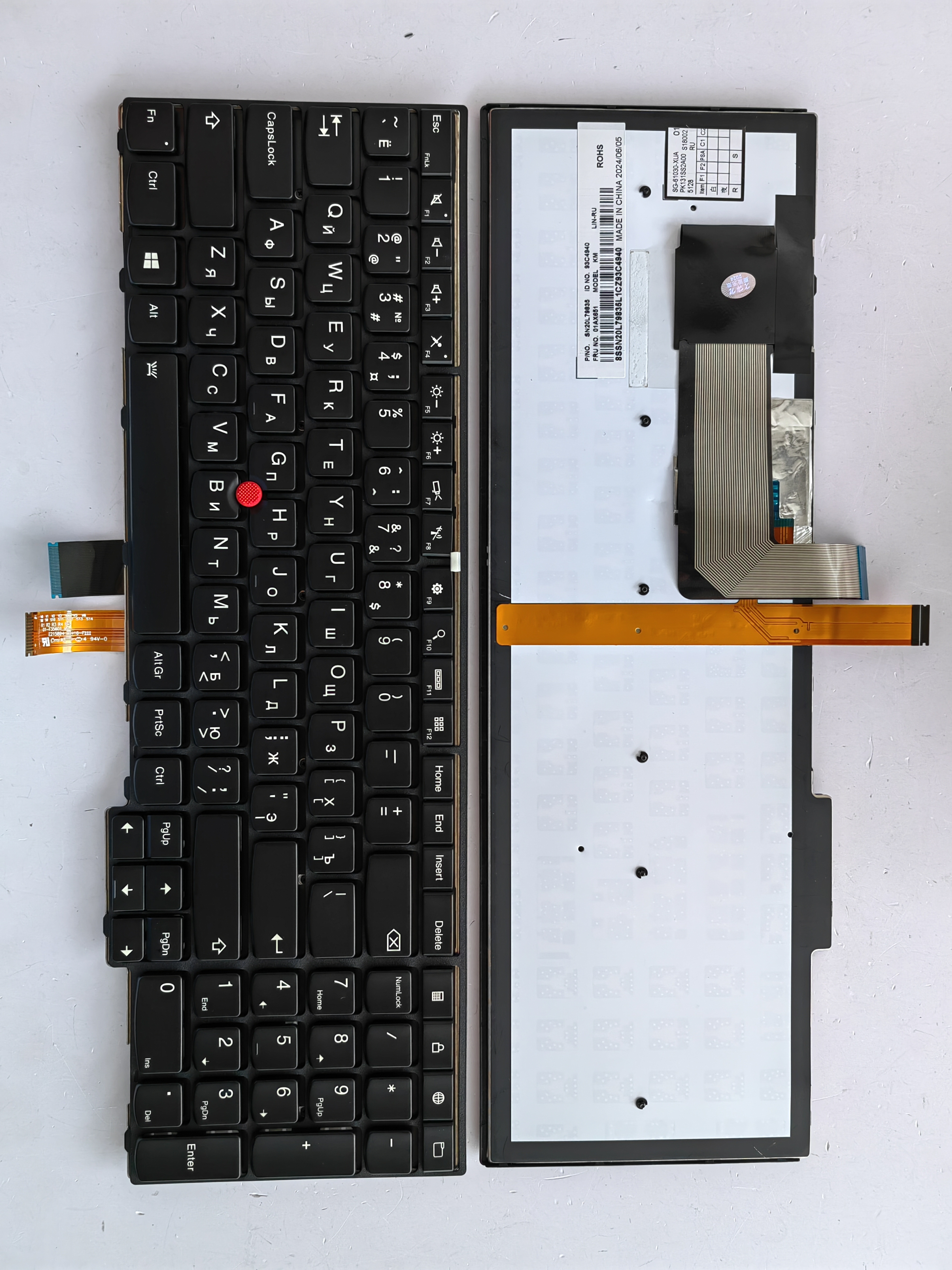 Picture of New Replacement Laptop Keyboard For IBM E531/T540/E540/T540/W540/T531 BLACK FRAME BLACK With Point Backlit (OEM) RU Layout
